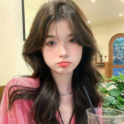 做我的最爱